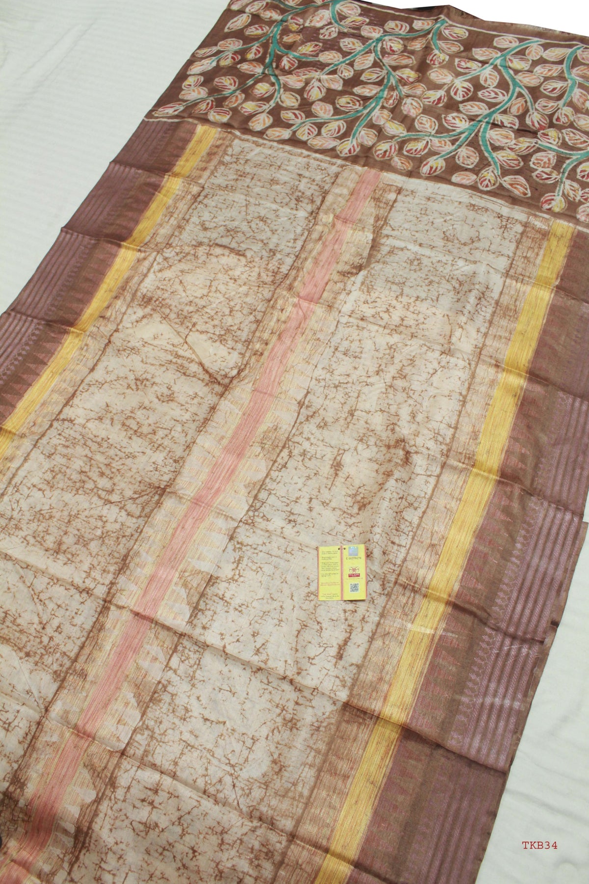 👆Pure Tussar Silk
Saree With
Blouse Piece