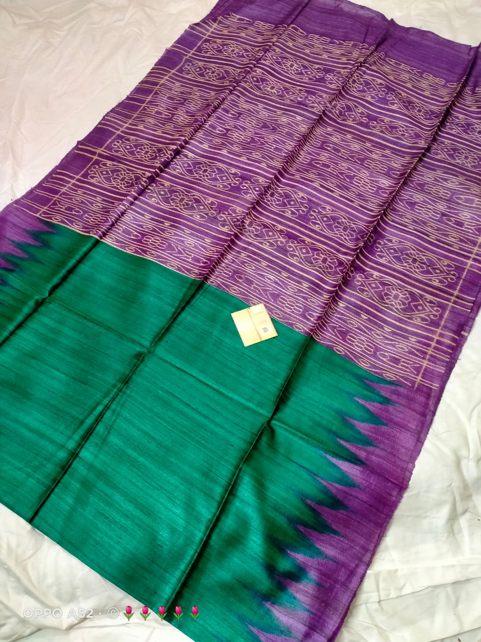 Pure tussar ghicha temple border ikkat print silk handloom saree with blouse pc.
Silk mark tag