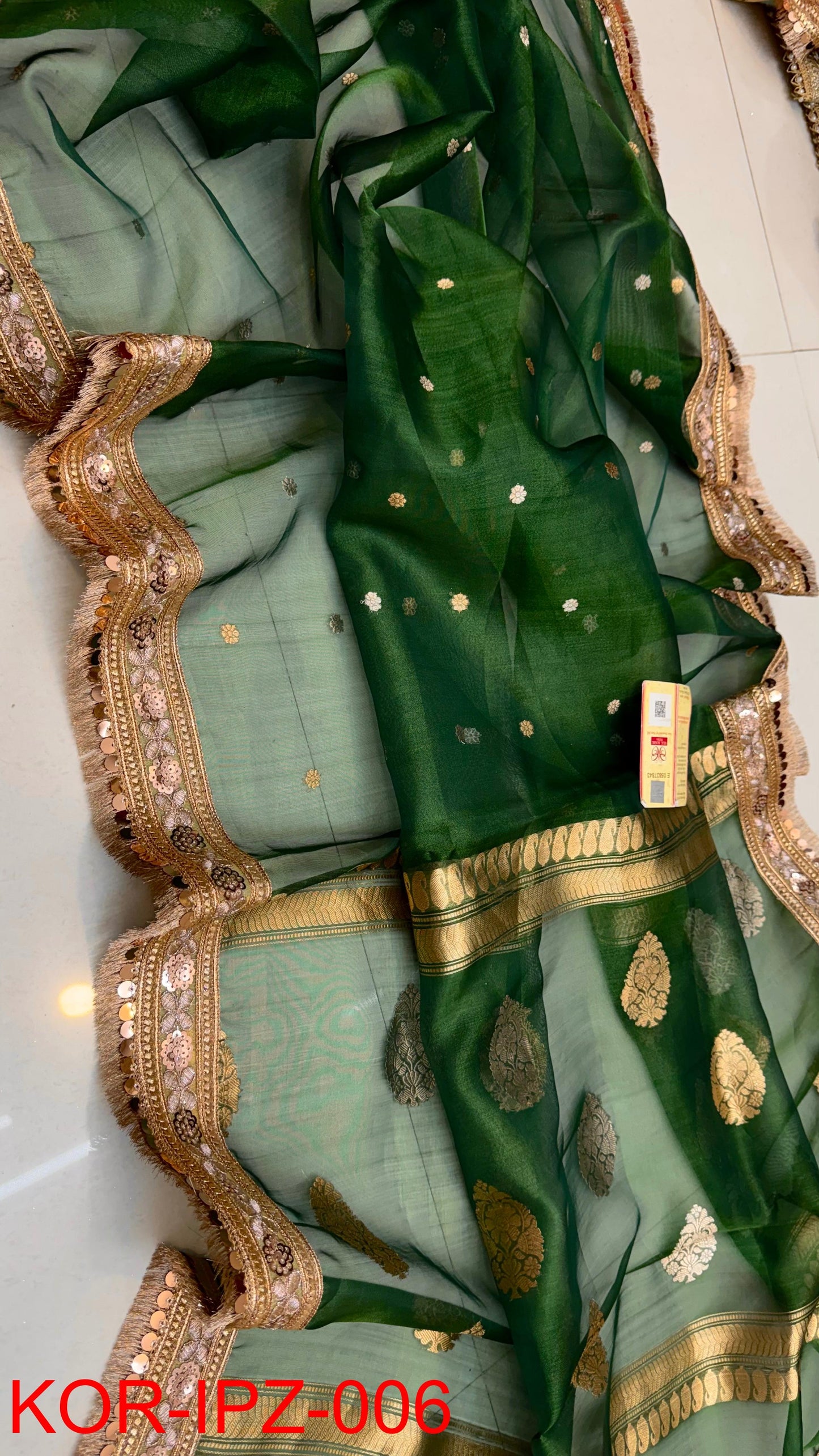 Aaratijothi | Banarasi Tissue Silk Saree