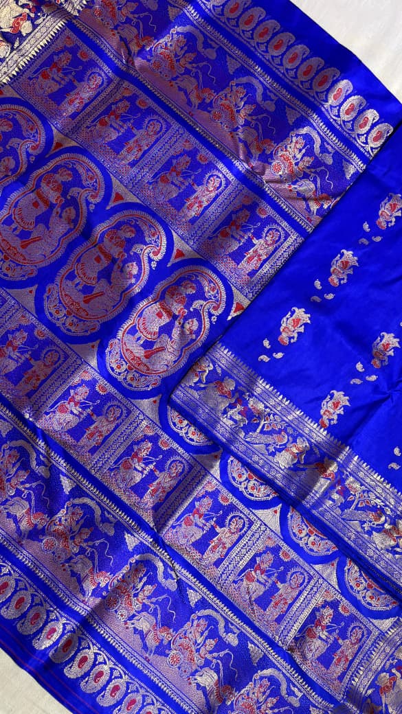 Swarnachari saree.
With silkmark.
Material silk with bp.