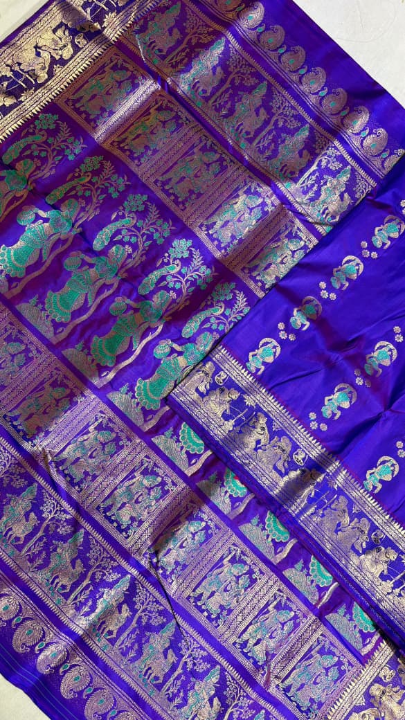 Swarnachari saree.
With silkmark.
Material silk with bp.