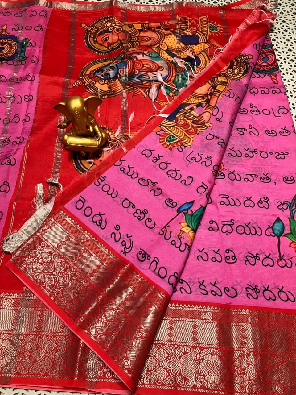 Meher | Digitally printed cotton silk saree