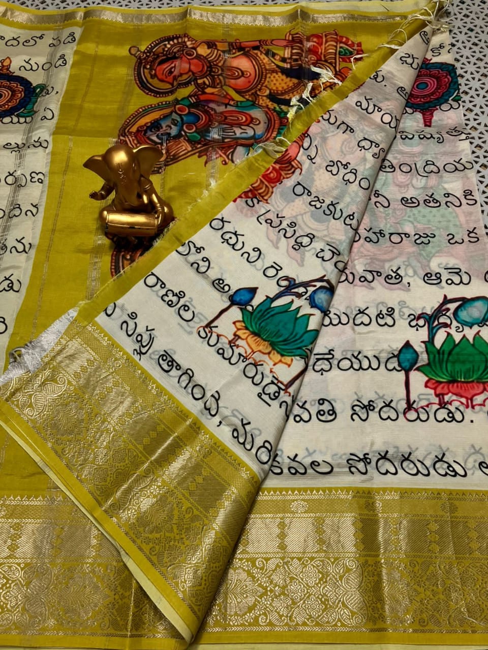 Manorama | Digitally printed cotton silk saree