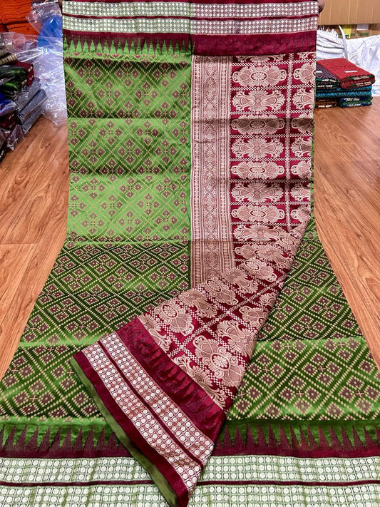 Gautami | Sambalpuri  Papa Silk Sarees