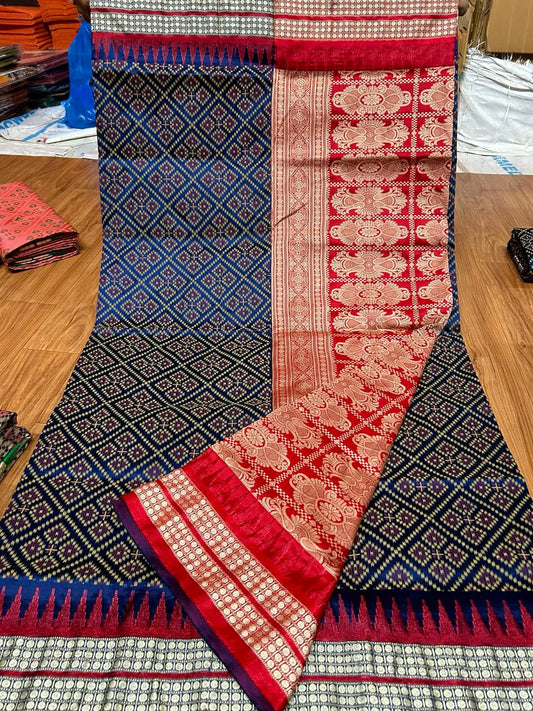 Harita | Sambalpuri  Papa Silk Sarees