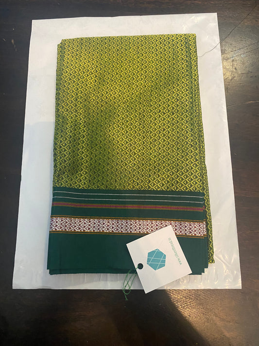 Khun Fabric for blouse - Chutney green with dark green border