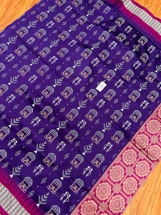 Jeevika | Sambalpuri  Papa Silk Sarees