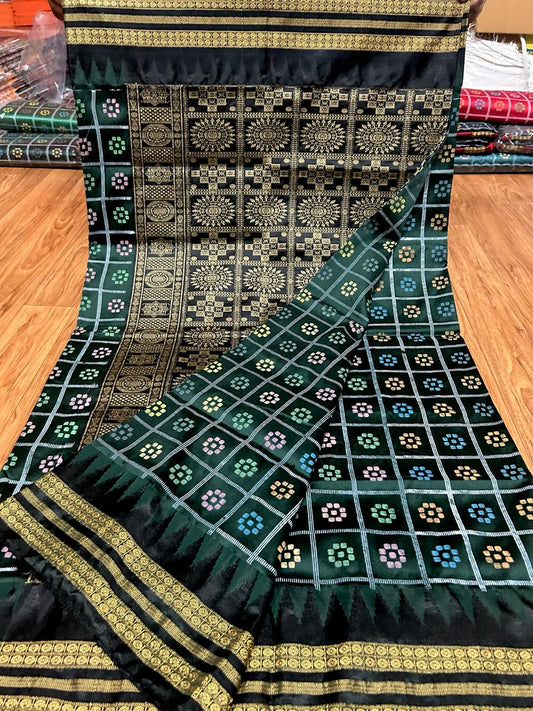 Ekani | Sambalpuri  Papa Silk Sarees