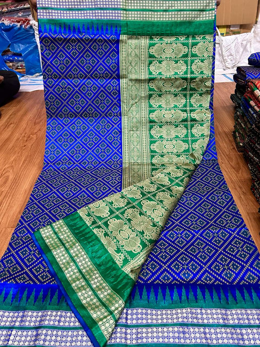 Harini | Sambalpuri  Papa Silk Sarees