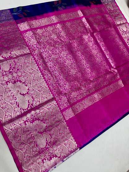 Aadhya | Venkatagiri sarees