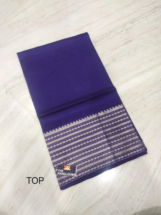 Deepa | Mangalagiri Pure Handloom Orginal Pure Pattu by cotton