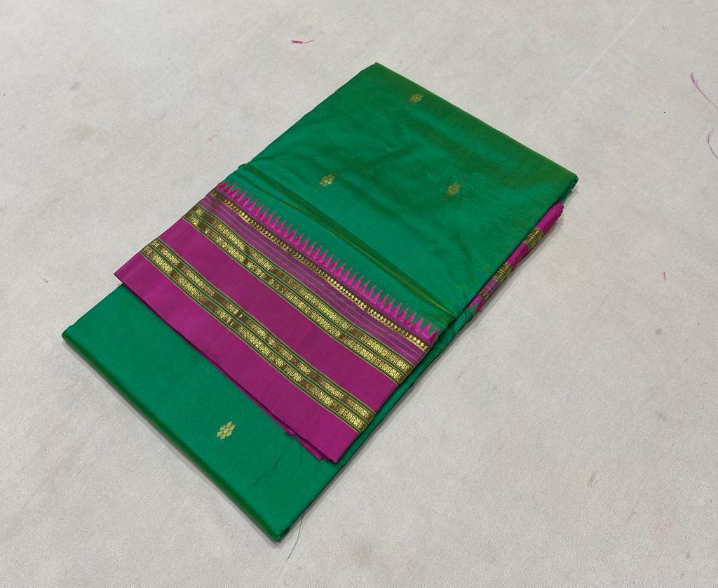 Ati | Narayanpeth Mix Silk Saree