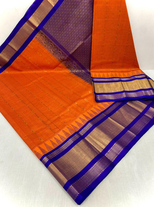 Wakeetai | Kuppadam Sarees