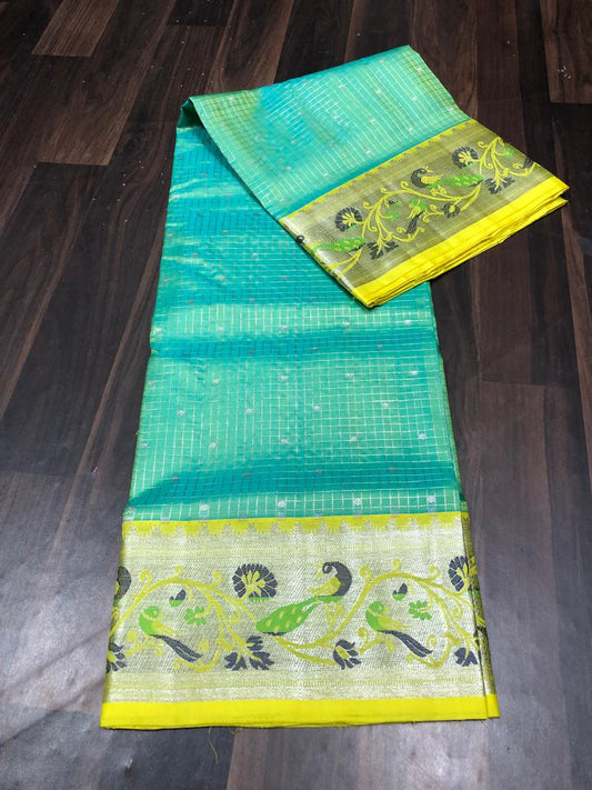 Idi | Venkatagiri Silk saree