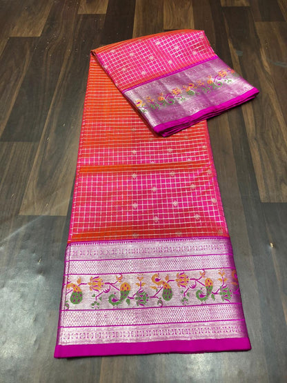 Ita | Venkatagiri Silk saree