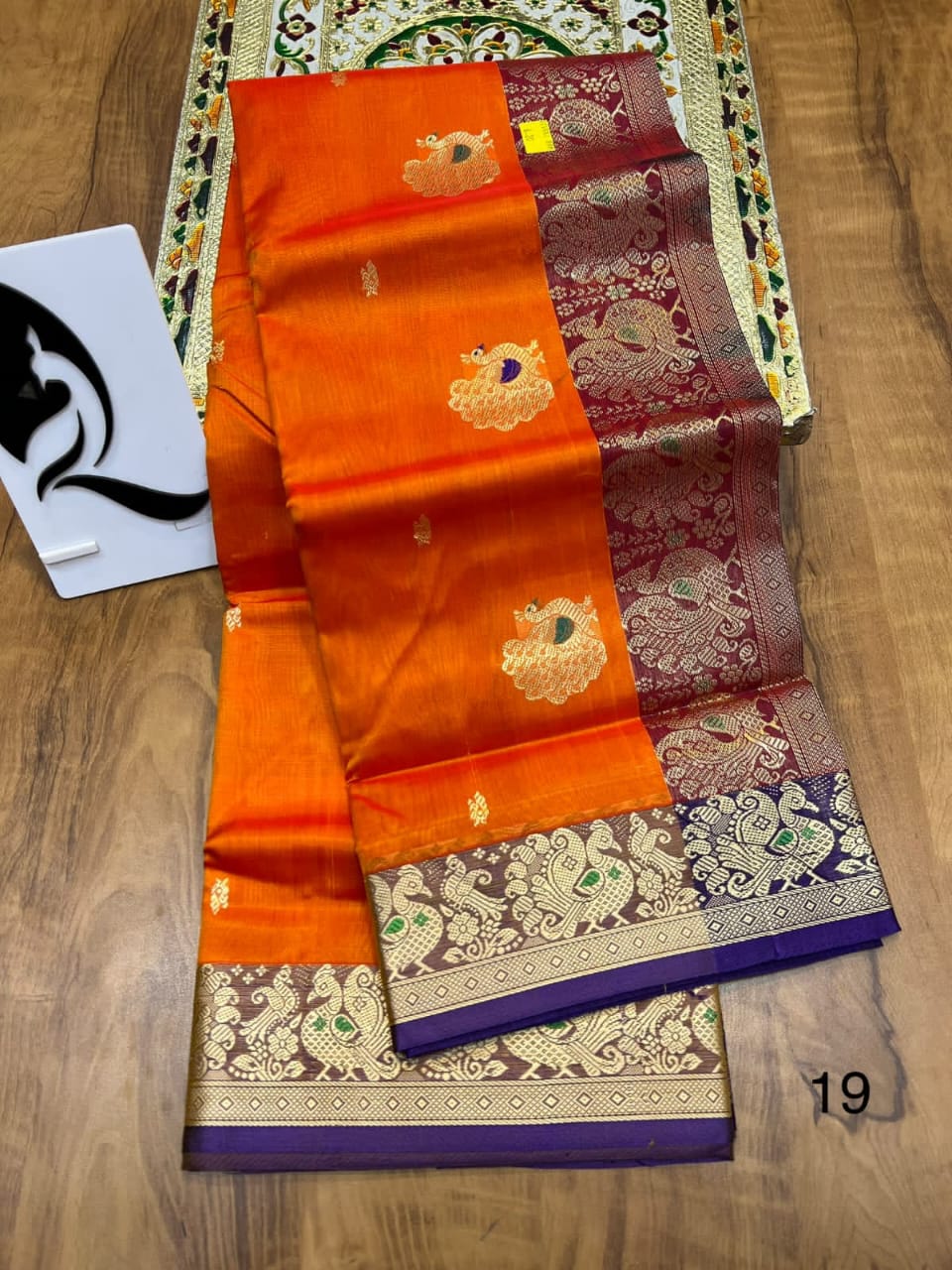 Gauri | Peshwai dagina silk sarees