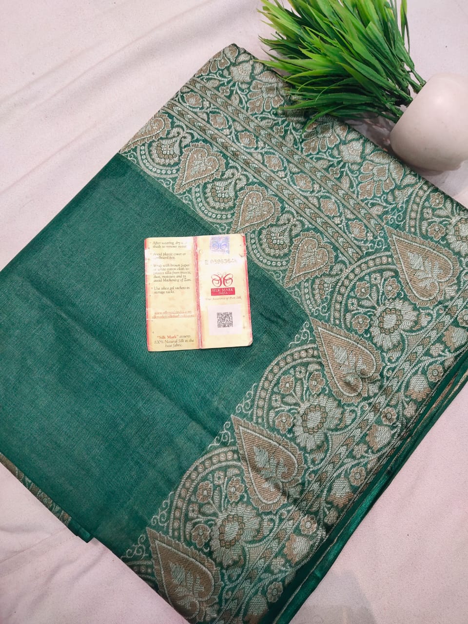 Alia | Pure tussar silk jamdani saree