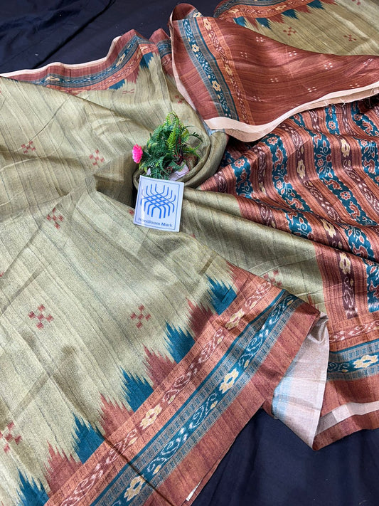Sarah| Semi Tussar Silk With Digital Handloom Print And Contract  Blouse