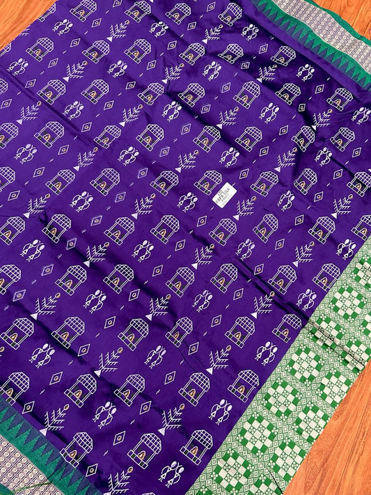 Jagvi | Sambalpuri  Papa Silk Sarees