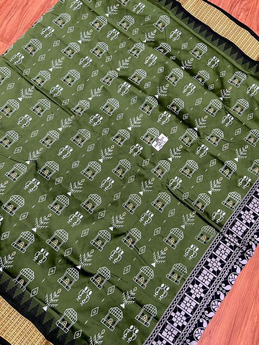 Kavya | Sambalpuri  Papa Silk Sarees