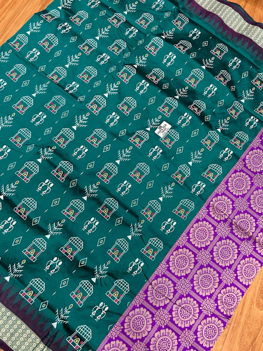 Januja | Sambalpuri  Papa Silk Sarees