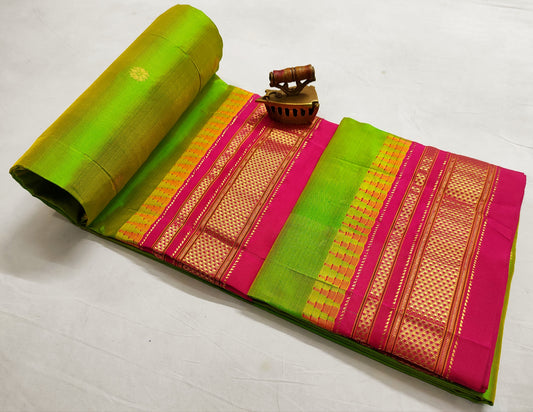 Leela | Ilkal Pure Silk Saree