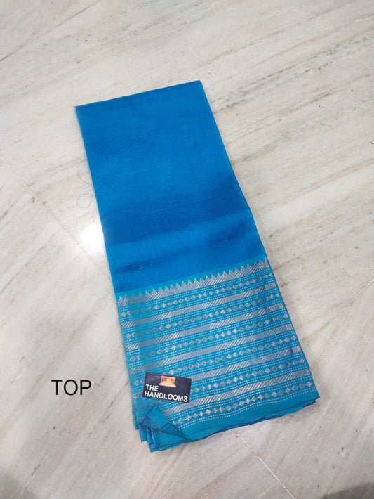 Darika | Mangalagiri Pure Handloom Orginal Pure Pattu by cotton