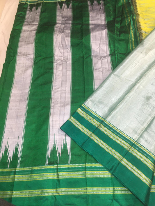 Aadhya | Ilkal sarees in with pure silk pallu