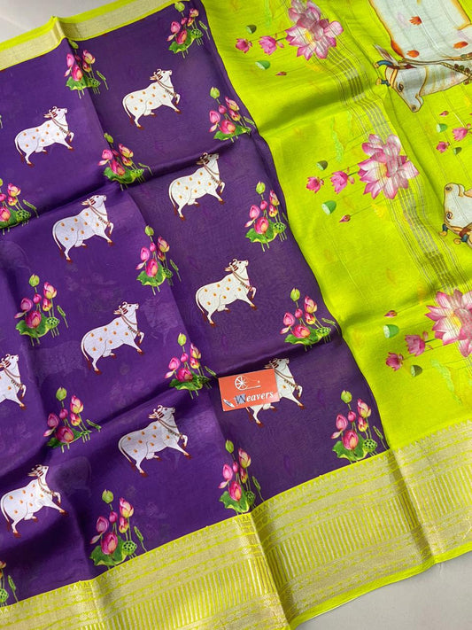 Shanaya | Pure Handloom Mangalagiri Cottonsilk Saree