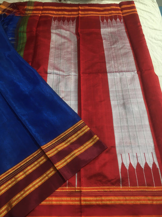 Aarna | Ilkal sarees in Viscose with pure silk pallu