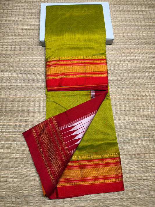 Ilzariah | Blended Silk Ilkal Saree