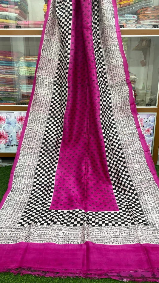 Sompriya | Murshidabad Silk Sarees