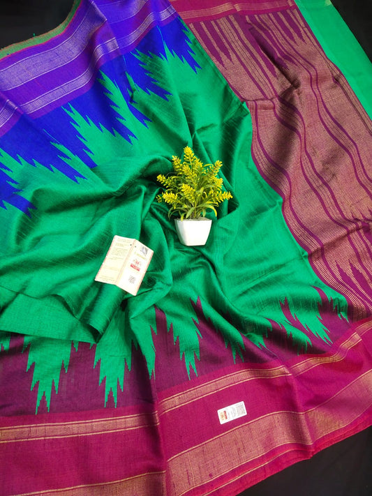 Sovrisha | Raw Silk Temple Border Saree