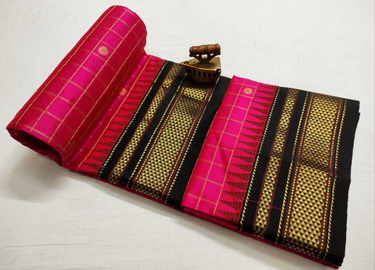 Aradya-ilkal-pure-silk-saree Checked Ilkal Pure Silk Saree