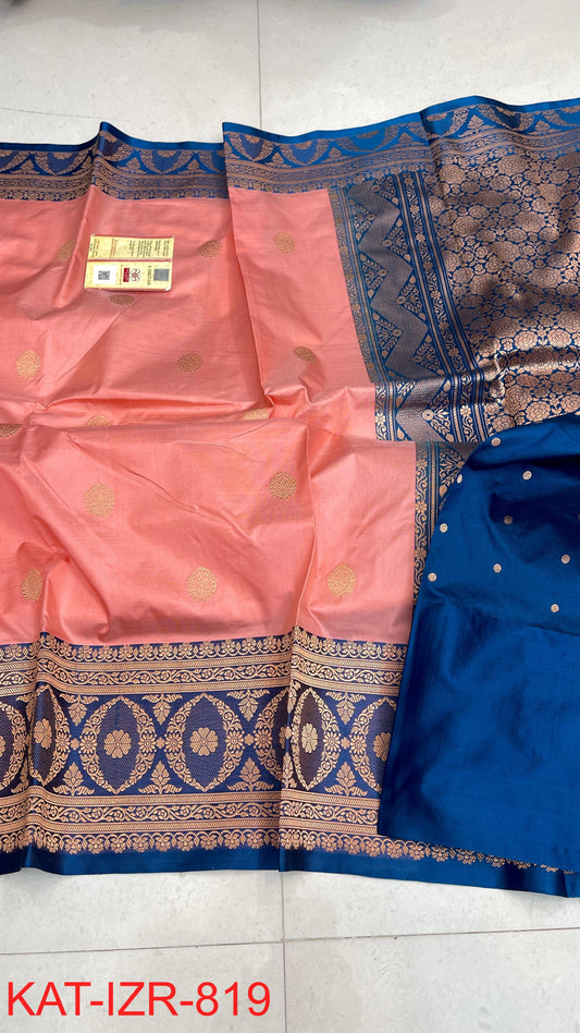 Pure Handloom banarasi KATAN **Checks +Meenakari* SAREE
                *KATAN Checks + Meenakari*
Silk Sarees with antique Jari 
*Rich Pallu
*  Blouse with Border
* Smooth & Soft Fabric