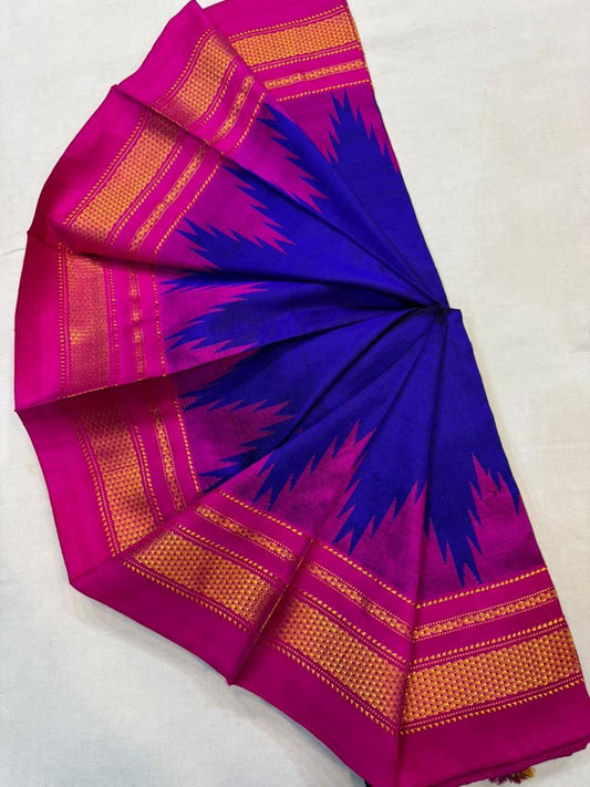 Urmila | Ilkal Pure Silk Saree