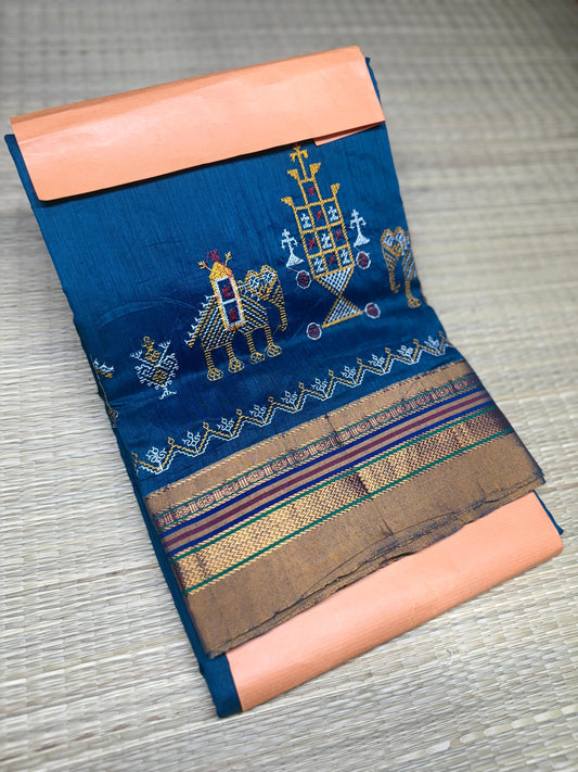 Anamita |  Kasuti Work Saree in Mercerised Cotton