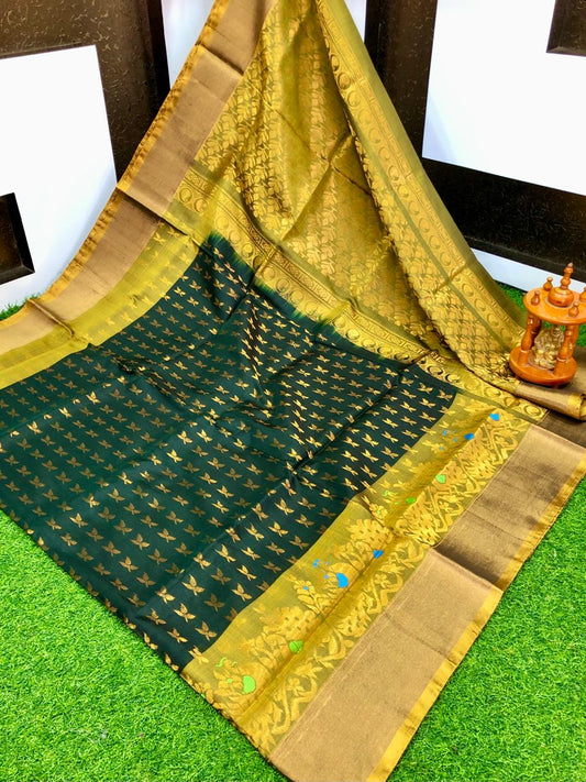 Urdeep | Uppada Pattu Saree