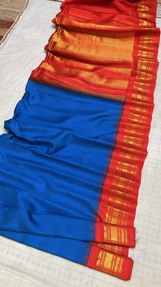 Gadwal Pure silk sarees 
