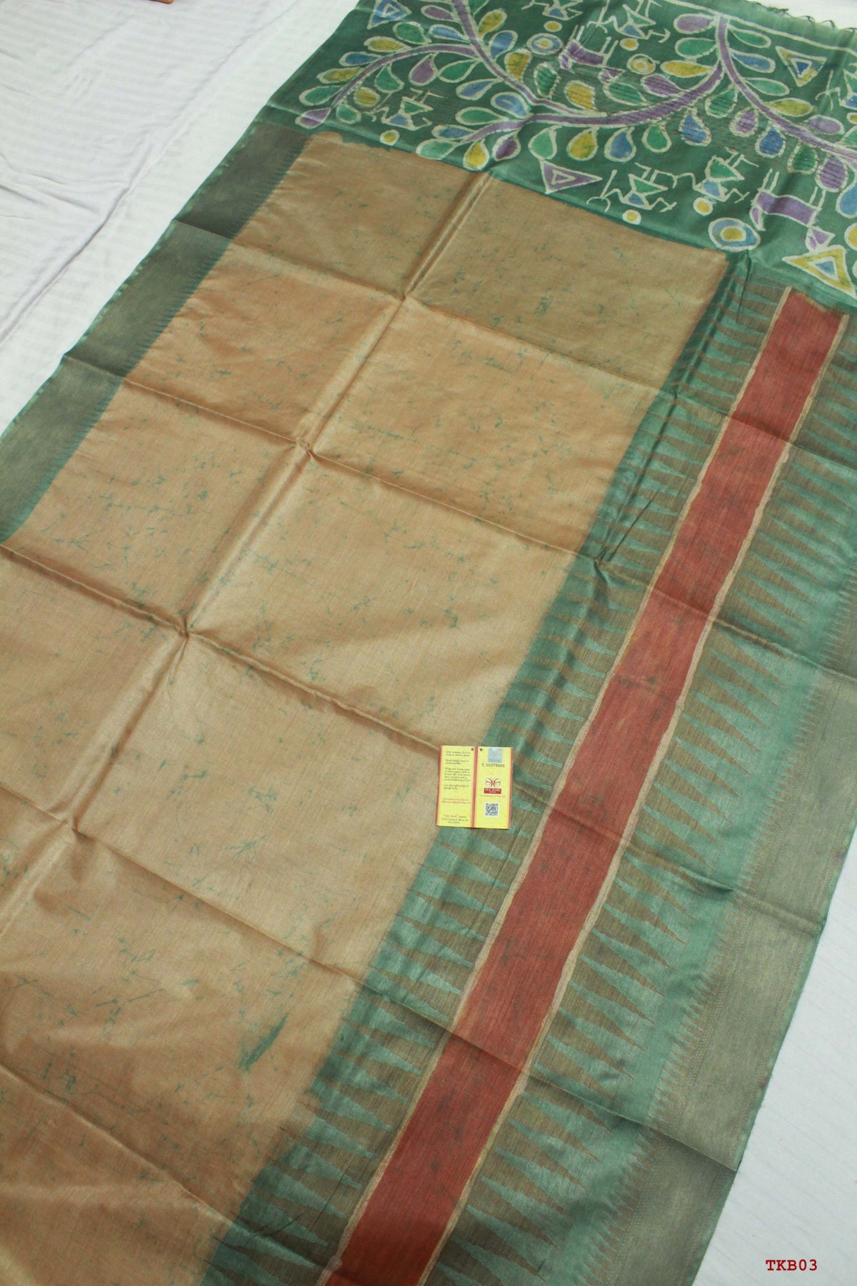 👆Pure Tussar Silk 
Saree With 
Blouse Piece