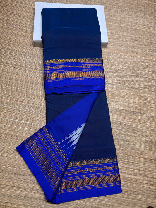 Ilzaira | Blended Silk Ilkal Saree