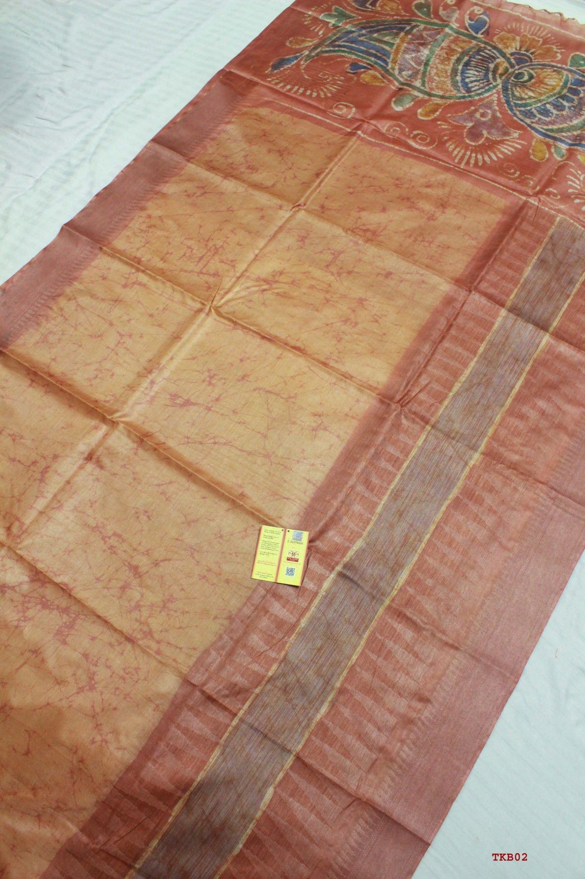 👆Pure Tussar Silk 
Saree With 
Blouse Piece