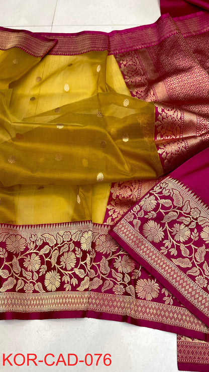 Baladhi | Kora Kadua with Mashru Border