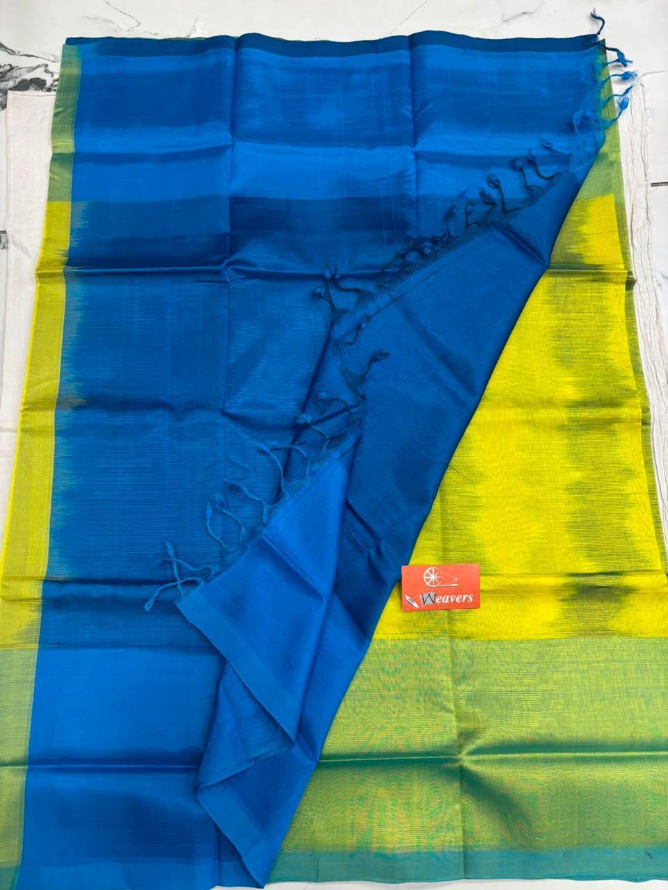 *Pure Handloom Mangalagiri CottonSilk Saree 

*Wholesaree Ikkat Design 

*Without Zari Border  

*Contrast Pallu Blouse 