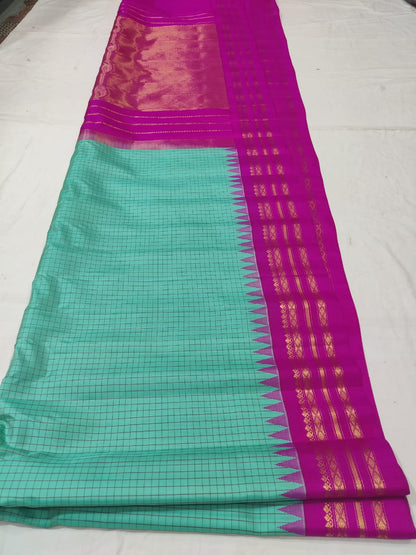 Ganguly Gadwal | Gadwal Sarees in pure Silk