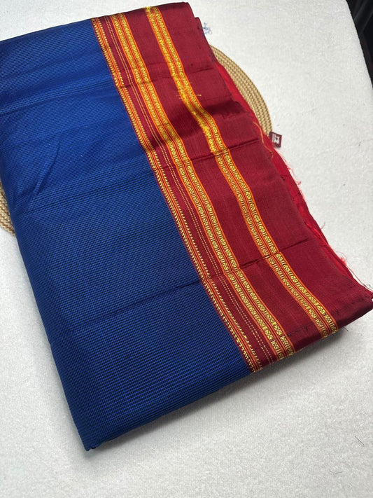 Material - viscos by cotton
Border - gayitri border
Saree Name -ilkal Gayatri micro checks saree
Pallu -cotton pallu
Blouse -running
Handloom -yes
Saree length- 7.2