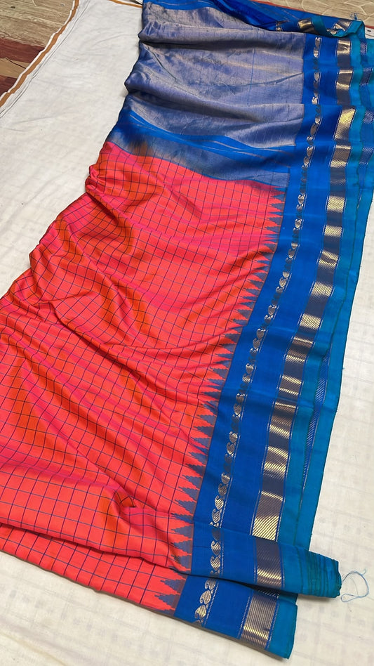 Gadwal Pure silk sarees 