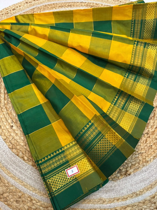 *ILKAL SAREE WITH SILK MARK* 

Exclusive premium quality pure silk Multi colour checks with zari lines design ilkal saree With Fancy Temple design Jari Pallu and contrast blouse 
6.10mtrs length 
Premium quality ilkal saree 
