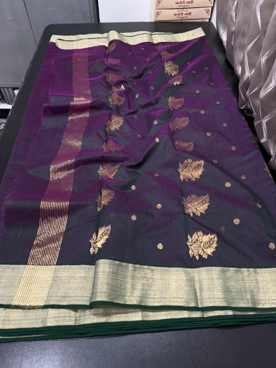 Chandrika | Cotton Silk Chanderi Saree