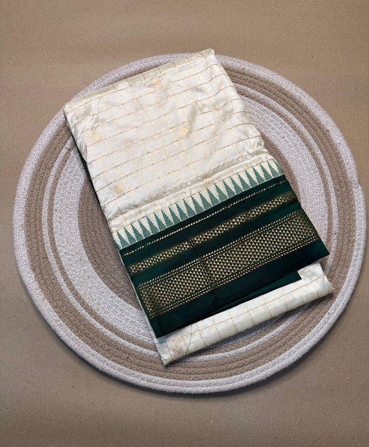 Ilampukazh| Pure Silk Ilkal Saree